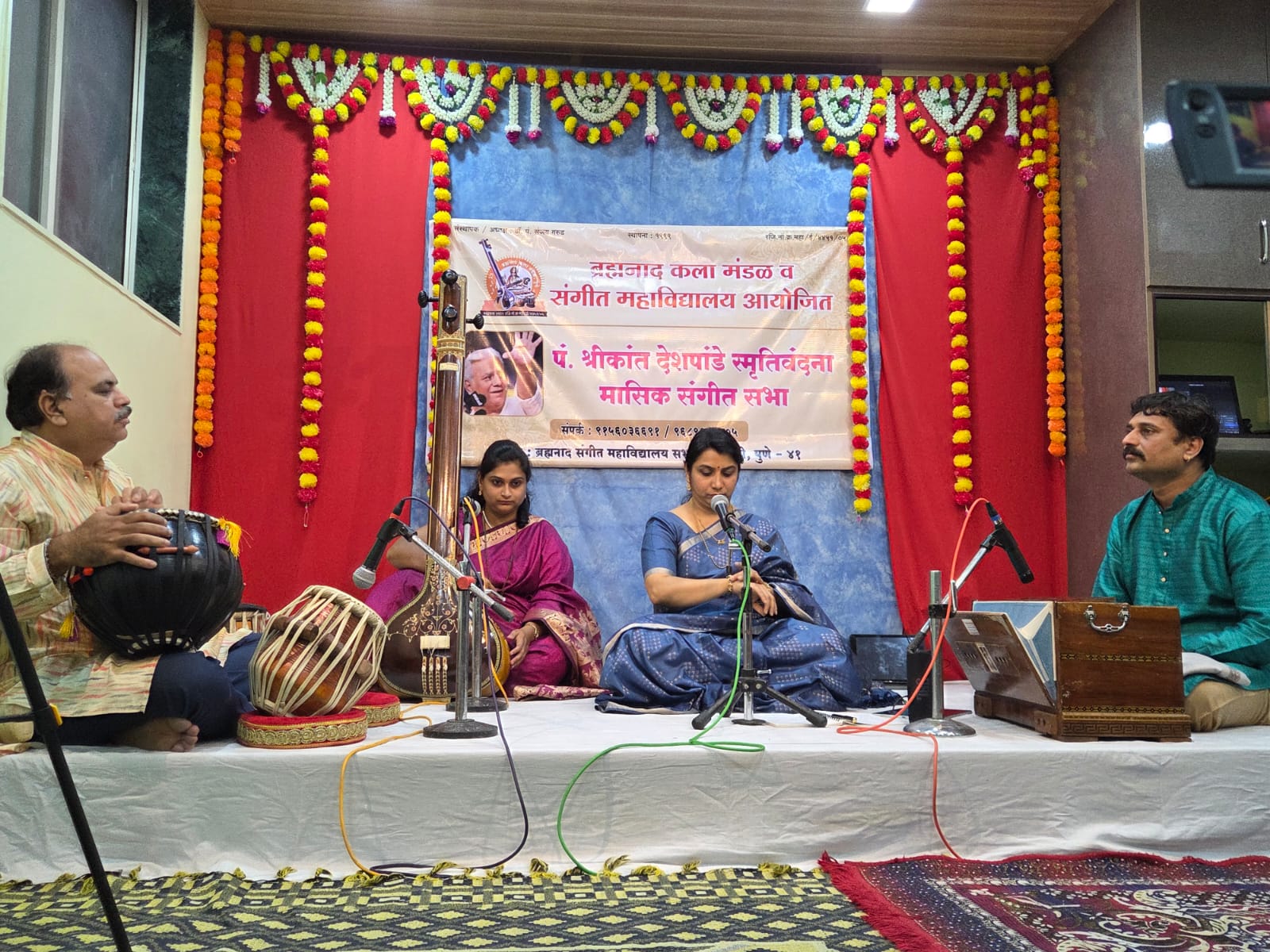 Ashwini Modak