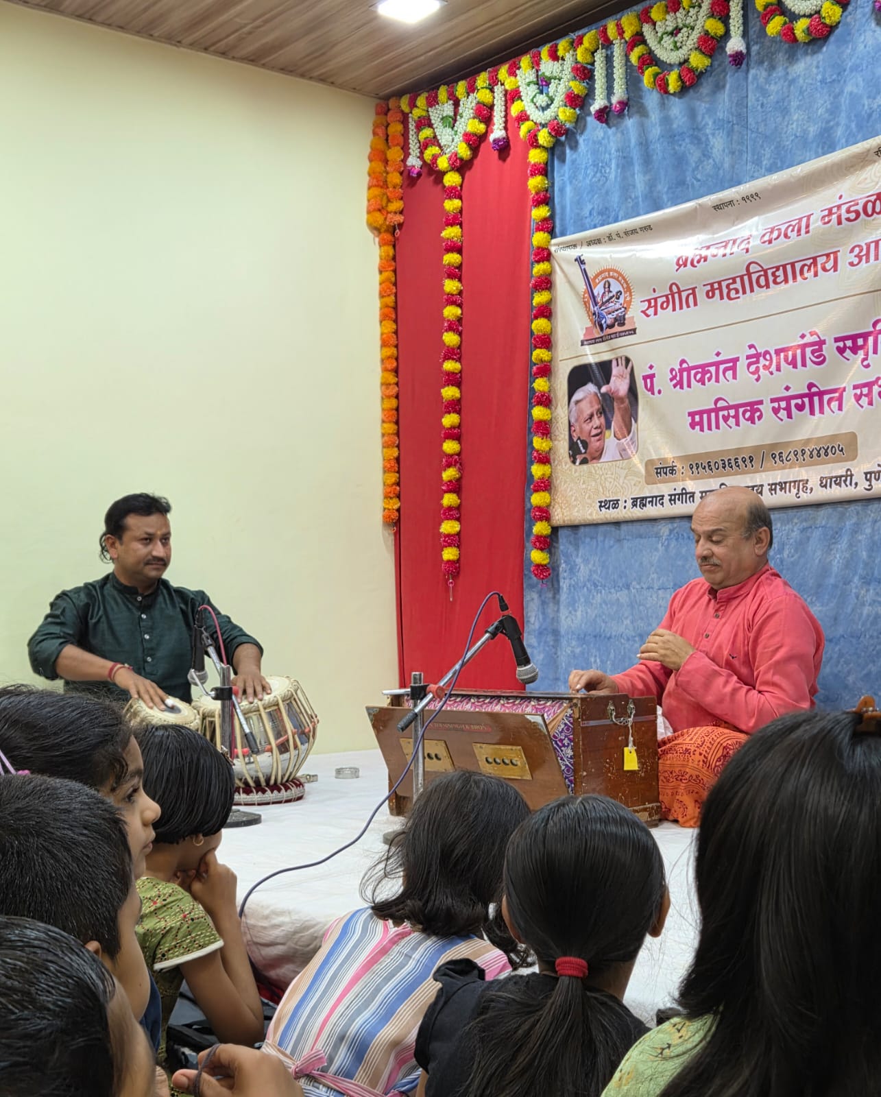 Sharangdhar Sathe